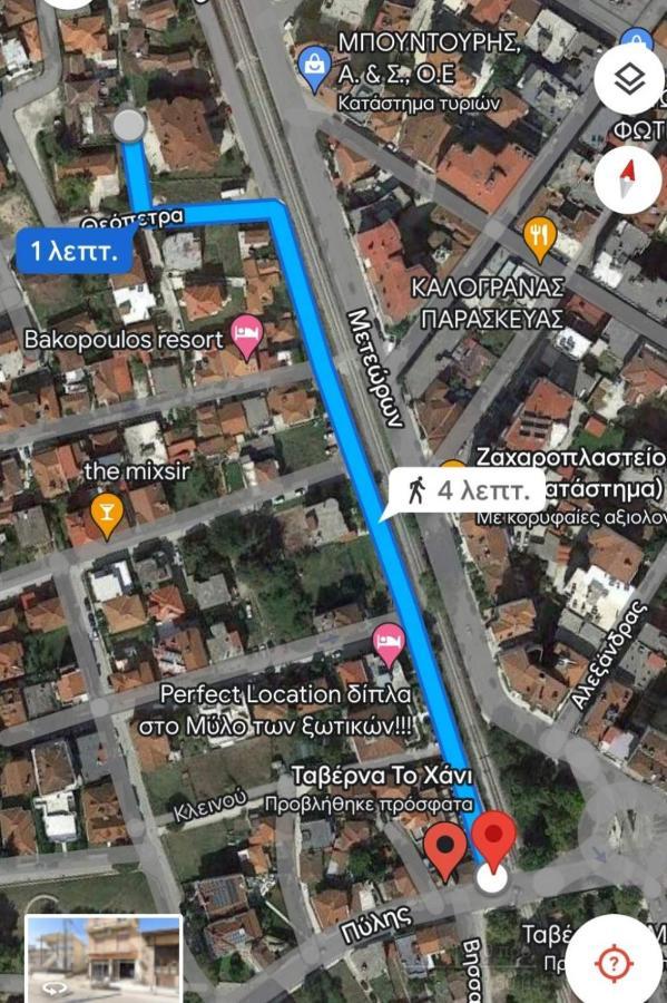 Giorgos Studio Trikala Eksteriør billede