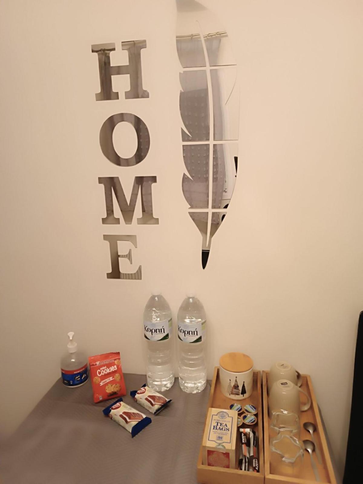 Giorgos Studio Trikala Eksteriør billede